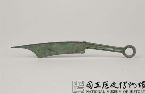 針首刀藏品圖，第1張
