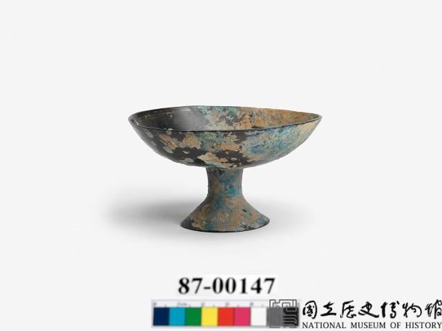 全てのアイテム B 山茶碗 南北朝時代 興国３年（1342年）遺跡発掘品