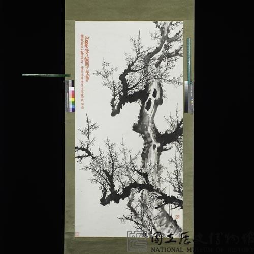 萬年眉壽藏品圖，第2張
