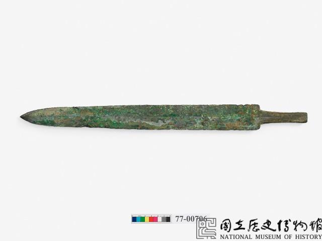 青銅劍藏品圖，第2張