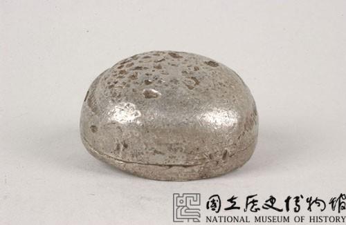 邛州鹽本銀錠藏品圖，第2張