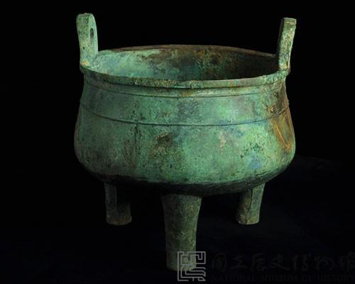 伯龢鼎藏品圖，第1張