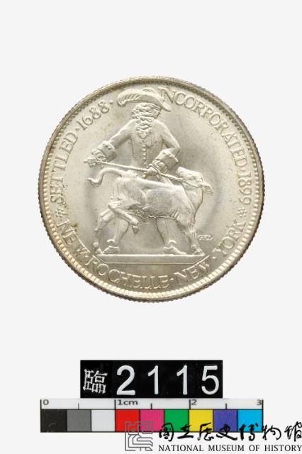 美國紐約州新羅謝爾250週年50分紀念幣藏品圖，第1張