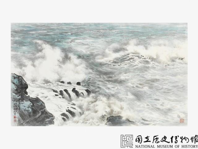 北濱濤聲藏品圖，第2張