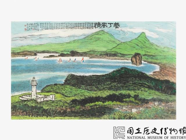 墾丁風情藏品圖，第2張