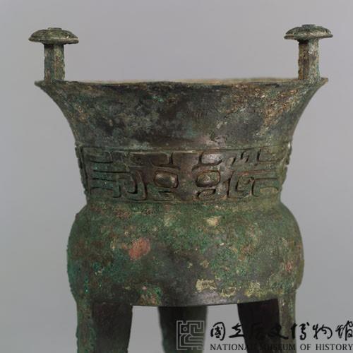 饕餮紋銅斝藏品圖，第7張