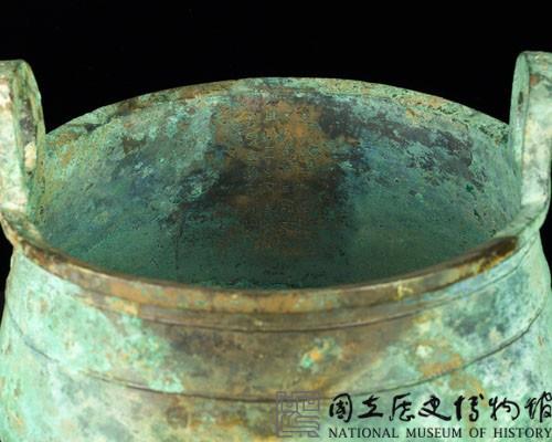 伯龢鼎藏品圖，第9張