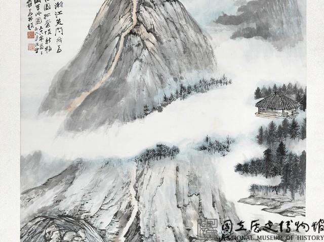 八德圖藏品圖，第5張
