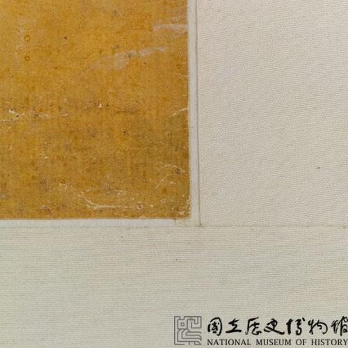 行書對聯藏品圖，第5張