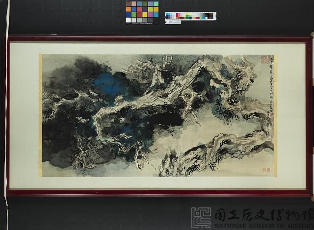 深山古柏藏品圖，第3張
