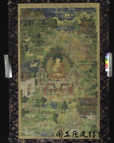 阿彌陀佛畫像藏品圖，第1張