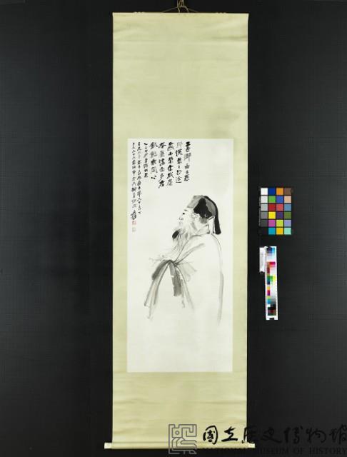 自畫像藏品圖，第3張
