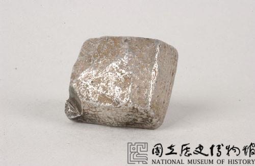 唐永清方錠藏品圖，第2張