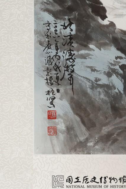 北濱濤聲藏品圖，第3張