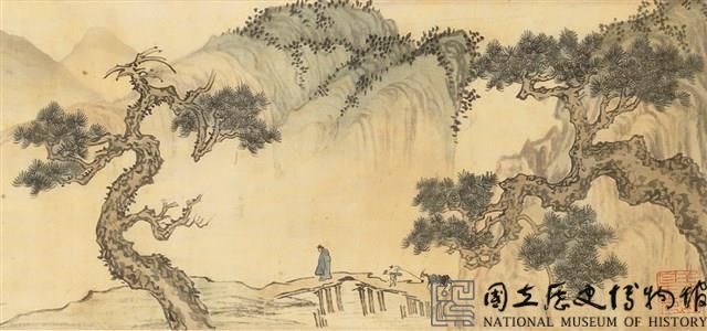 深山古道藏品圖，第3張