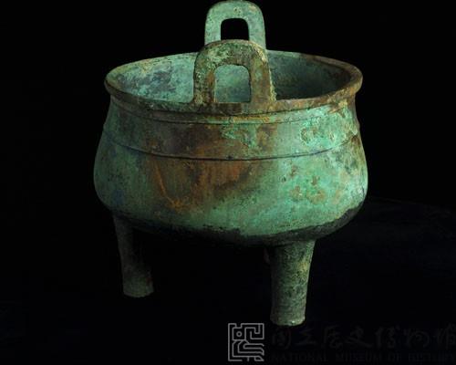 伯龢鼎藏品圖，第4張