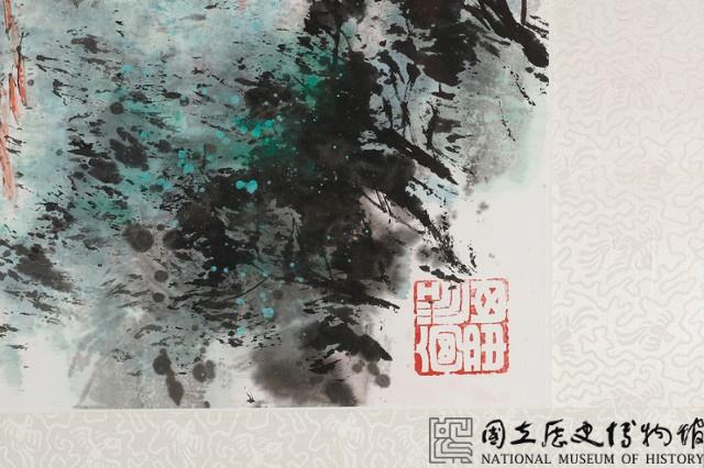 陽明春色藏品圖，第5張