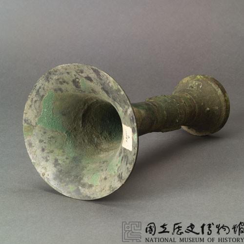 觚藏品圖，第7張