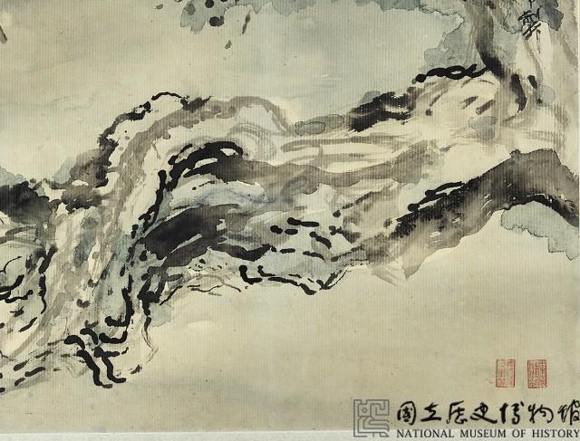 深山古柏藏品圖，第9張