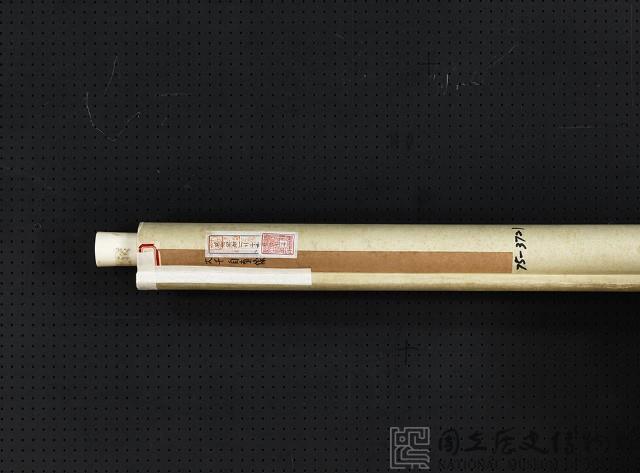 自畫像藏品圖，第9張