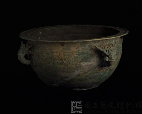 龍耳鑑藏品圖，第8張