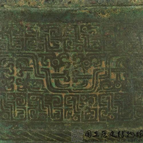 蟠螭紋鼎藏品圖，第15張