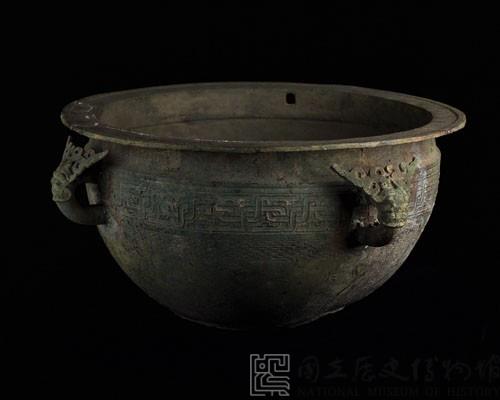 龍耳鑑藏品圖，第4張