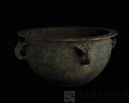 龍耳鑑藏品圖，第10張