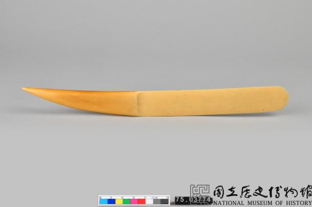 象牙刀藏品圖，第3張