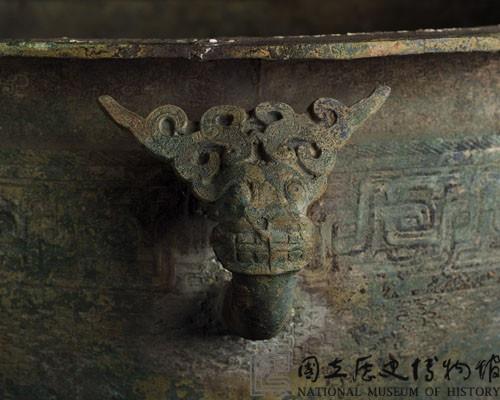 龍耳鑑藏品圖，第12張