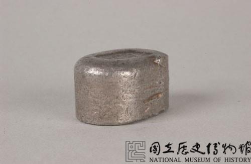 囍銀錠藏品圖，第2張