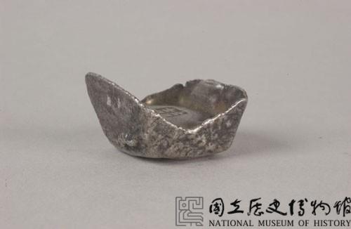 囍銀錠藏品圖，第1張