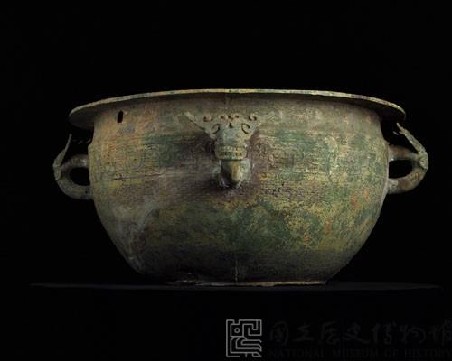 龍耳鑑藏品圖，第11張