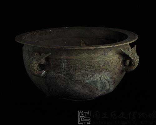 龍耳鑑藏品圖，第6張