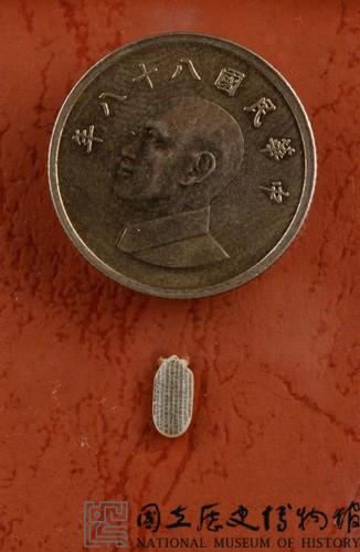 象牙米藏品圖，第6張