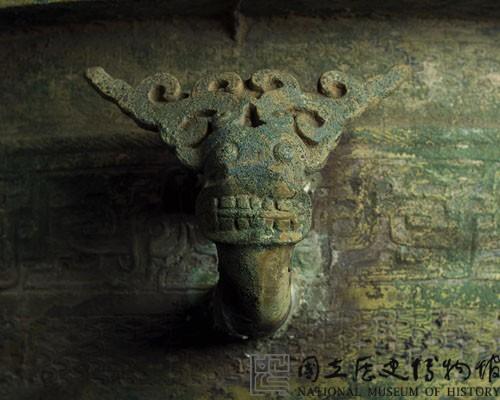 龍耳鑑藏品圖，第16張