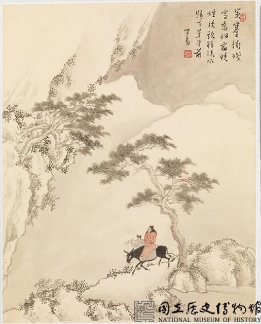 歸途藏品圖，第2張