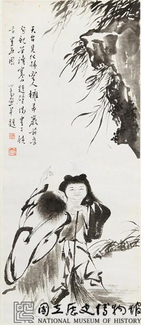 寒山拾得藏品圖，第1張