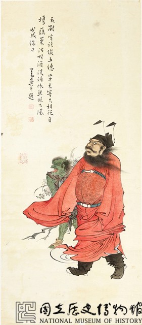 鍾馗-國立歷史博物館-藏品資料-81-00294