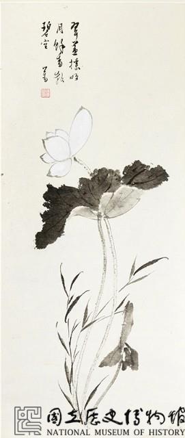 墨荷藏品圖，第2張