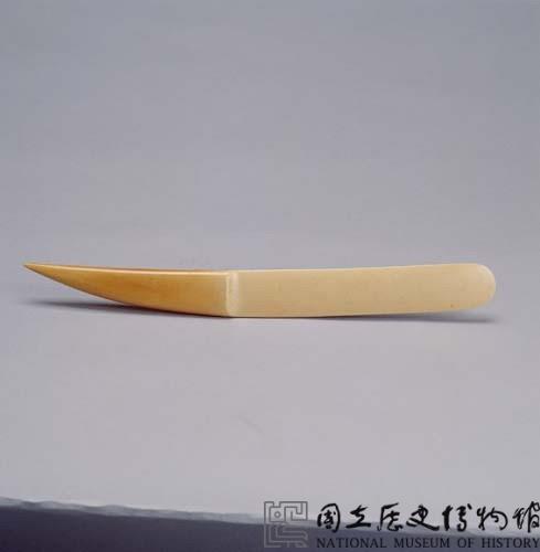 象牙刀藏品圖，第1張