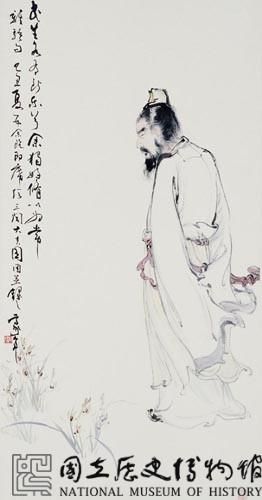 三閭大夫圖藏品圖，第1張