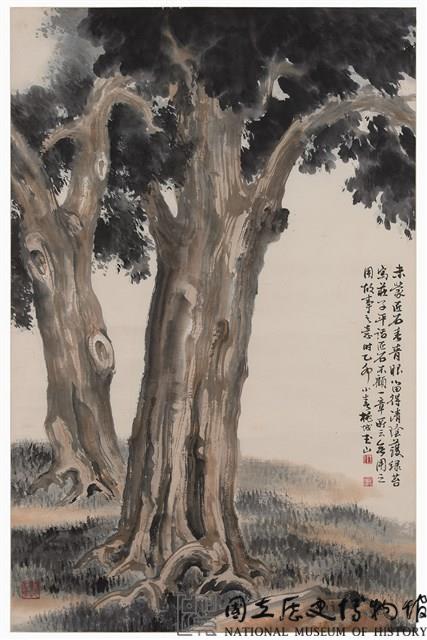 無用之用藏品圖，第1張