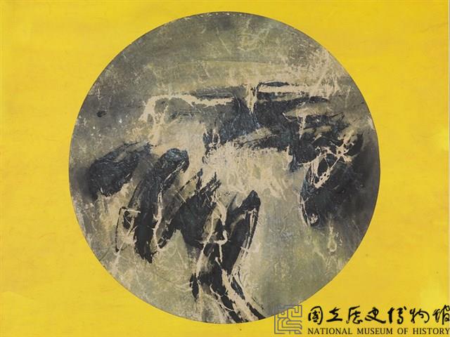 地球何許藏品圖，第4張