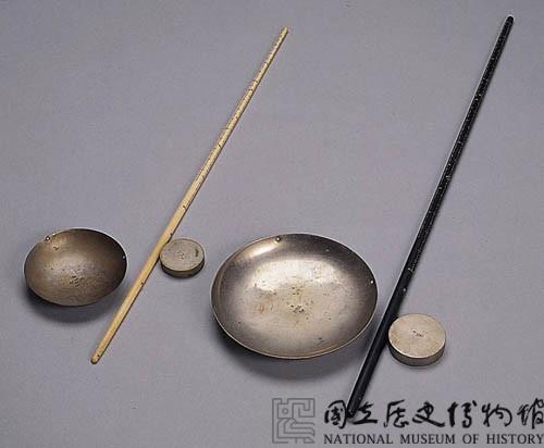 秤量藏品圖，第1張
