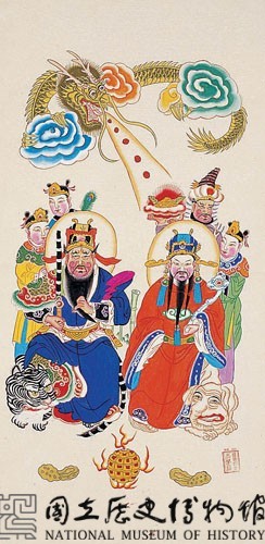 文武財神藏品圖，第2張