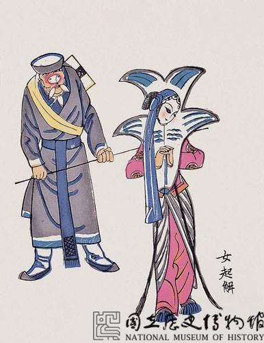 女起解(戲曲年畫)藏品圖，第2張
