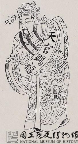 文官門神(天官賜福)藏品圖，第2張