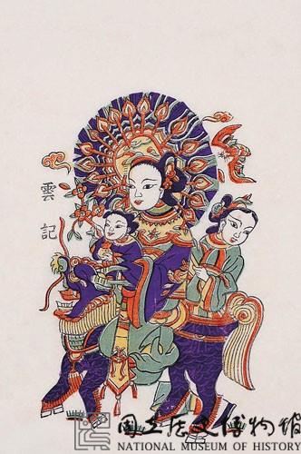麒麟送子藏品圖，第2張