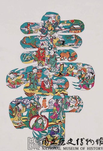 壽字圖藏品圖，第2張